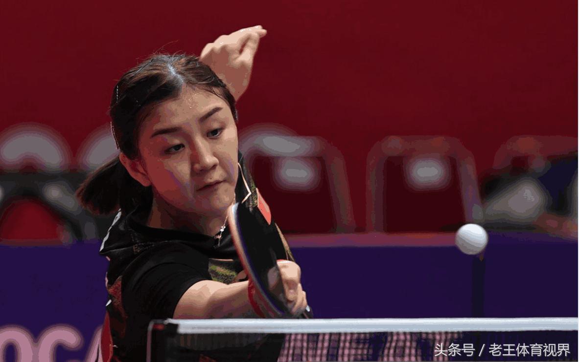 国乒双双夺冠世乒赛,双双夺冠