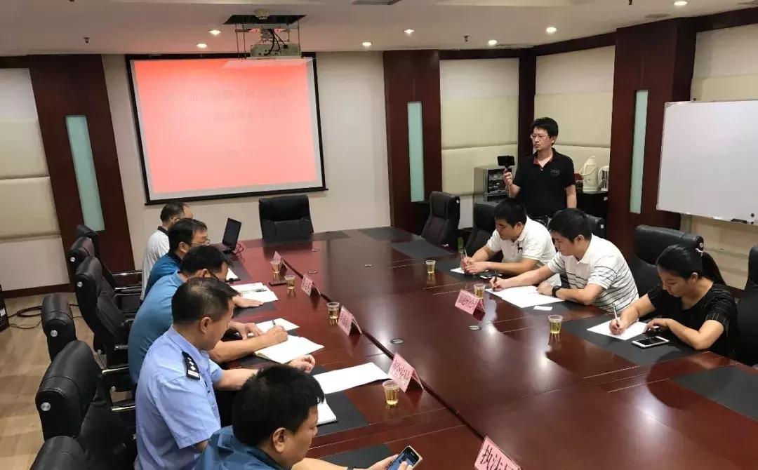 惠州滴滴顺风车暂停了吗,惠州滴滴顺风车会被运管所抓吗