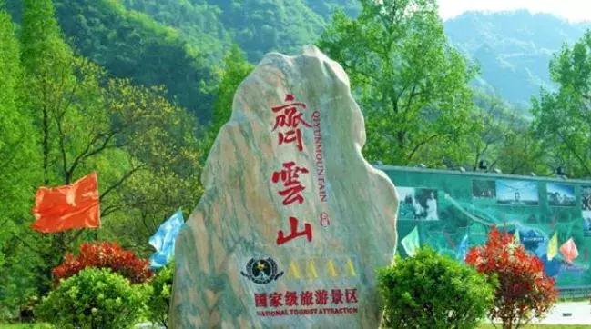 黄山市旅游专线,黄山市坐什么车到黄山风景区