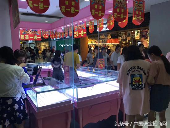 银行家银饰，做银饰我们是专业的！