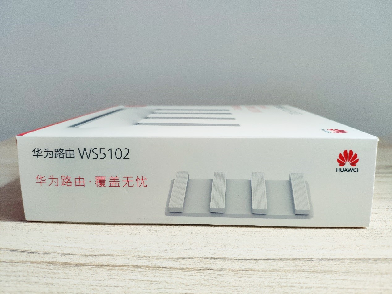 华为路由器ws5102评测,华为ws5102是双频的吗
