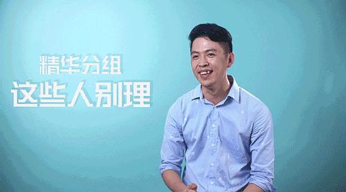 当一个人不再发朋友圈,我从什么时候起不再发朋友圈了