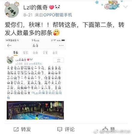 安医生事件判刑人,安医生事件谁被判刑