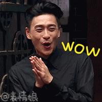 被国家“翻牌”助力国际顶级大赛，新北院校又要红了！