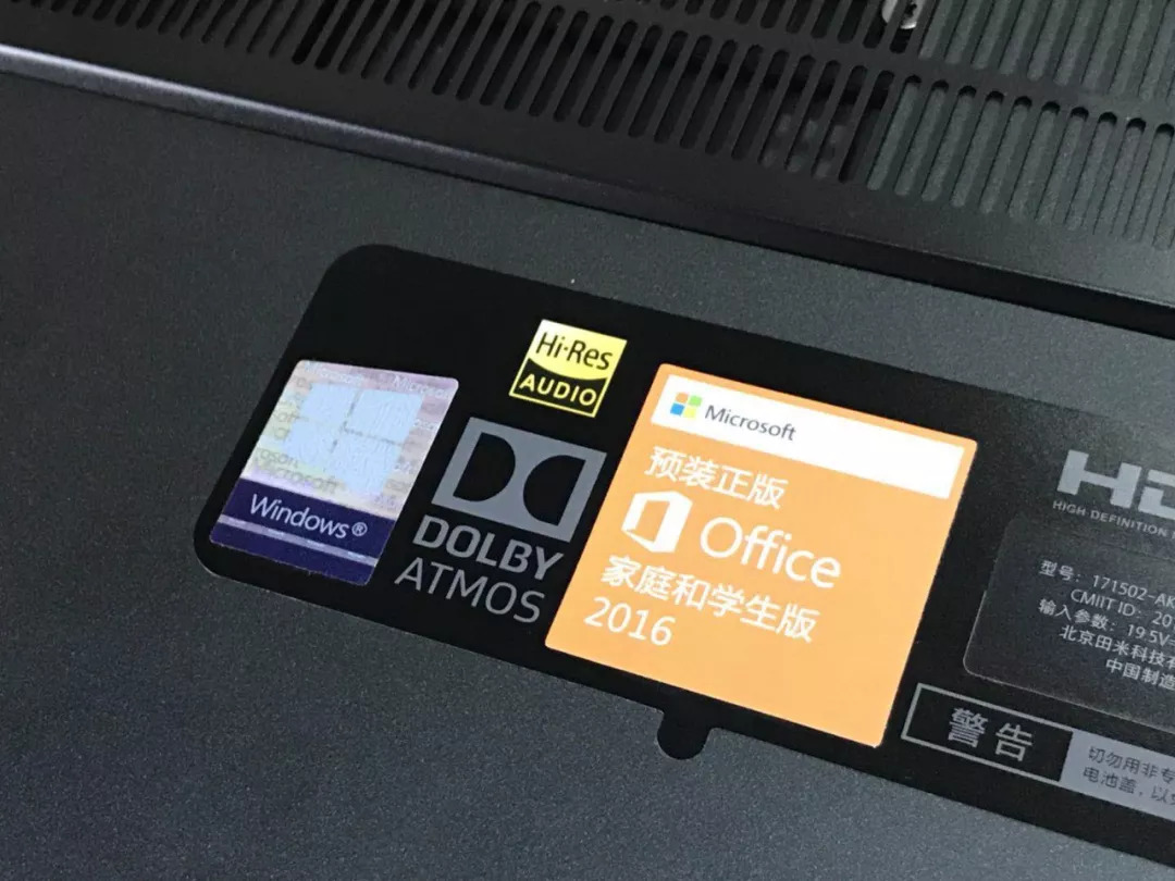 小米游戏本2018i71060ti测评,小米游戏本八代增强版