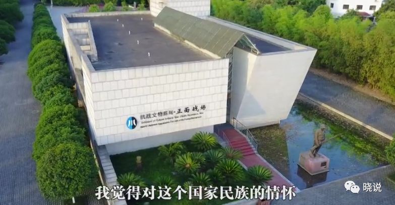 建川博物馆馆长樊建川,建川博物馆樊建川