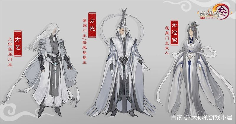 萌新必看的剑网三全门派推荐,剑网三各门派选择