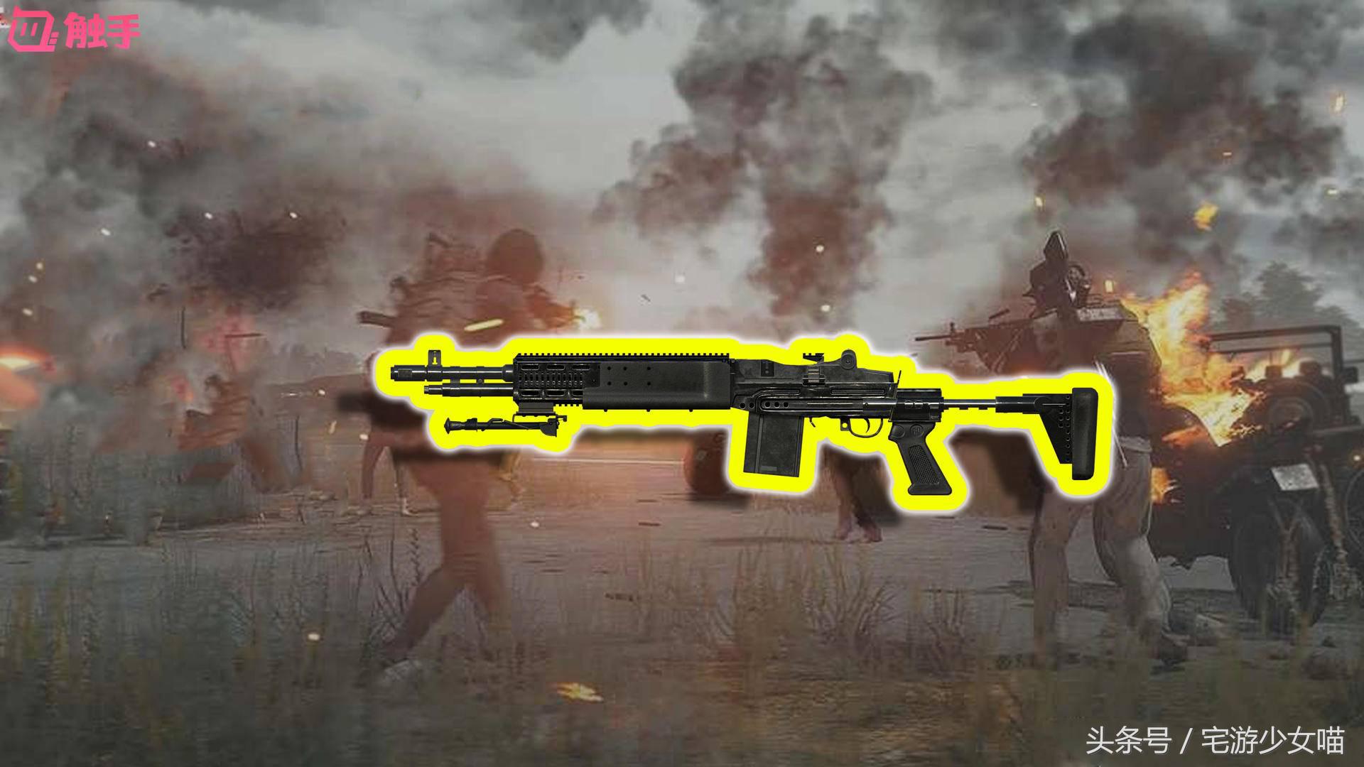 刺激战场连狙最强步枪排行,刺激战场十大最强狙击枪排行