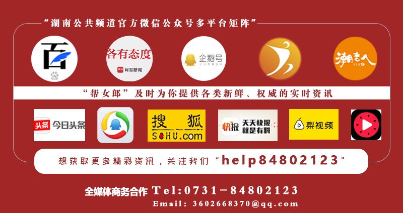 「生活小妙招」家里马桶经常堵怎么办？老师傅教你几招立马疏通，再也不花冤枉钱