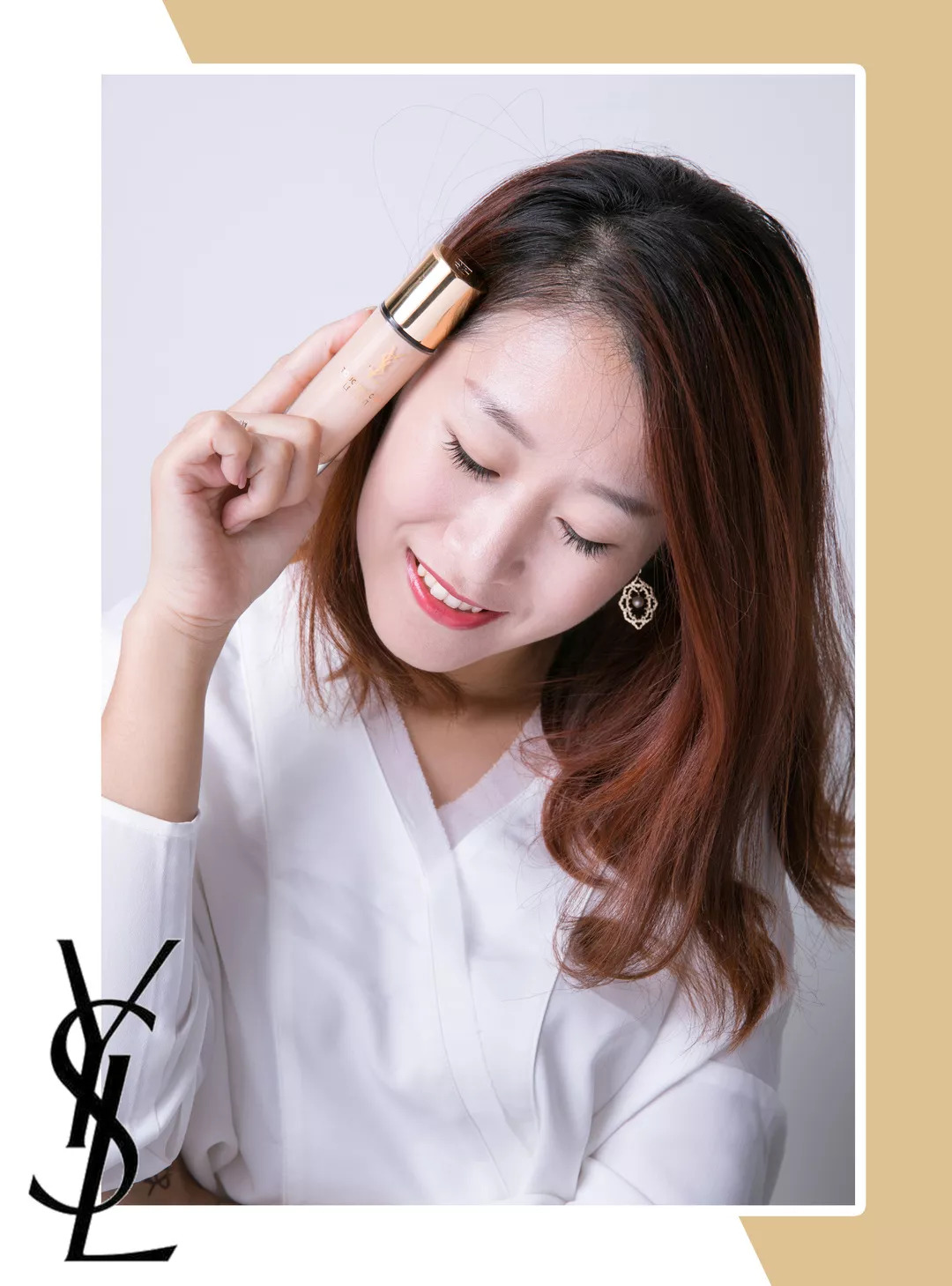 适合干皮状态不好的底妆,夏季不脱妆粉底