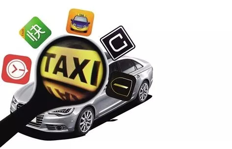 湖州约谈4家网约车公司！要求滴滴清理不合规网约车