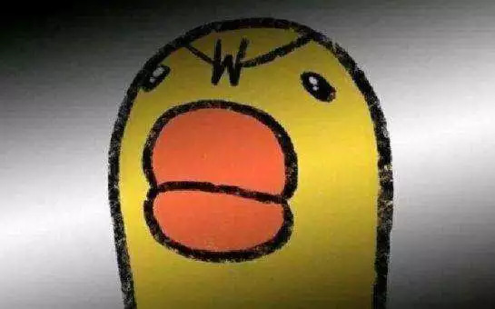 法院伪造执行裁定书的法律后果,伪造法院判决书但未造成后果