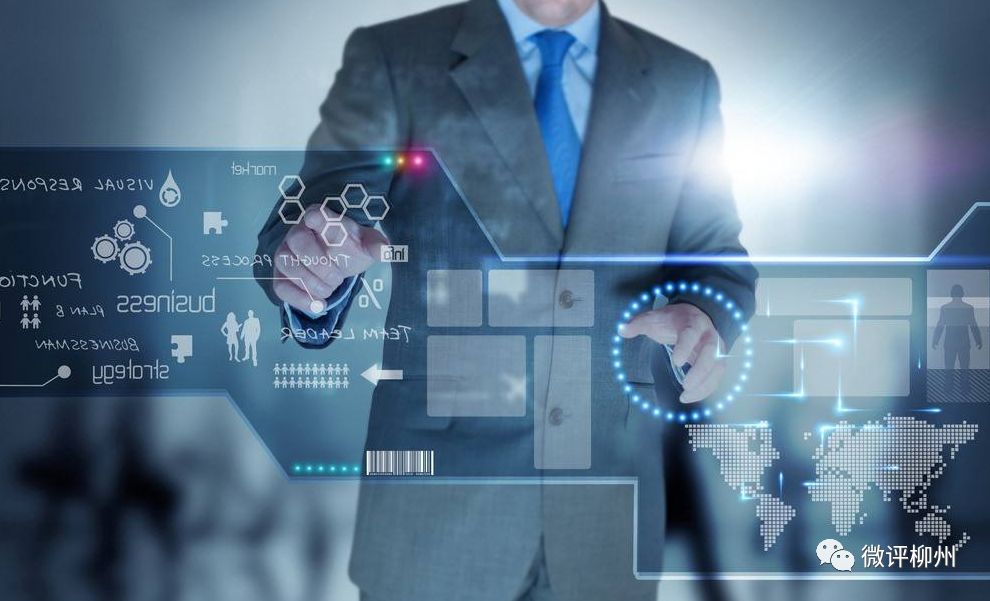 柳州50强民企,柳州市全国500强企业