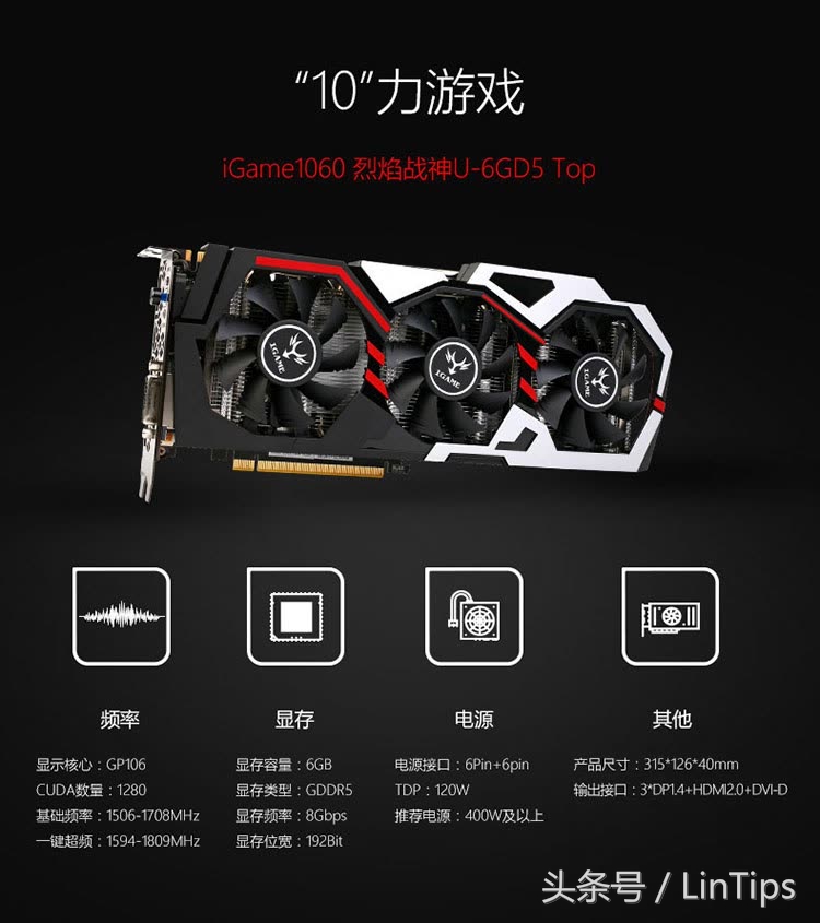 amdryzen52600加gtx1060,amdryzen52600怎么选内存条