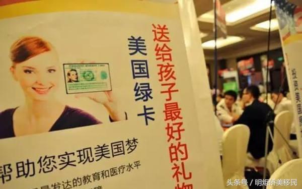 移民入籍永居签证绿卡有什么区别,入籍绿卡永居怎么区别