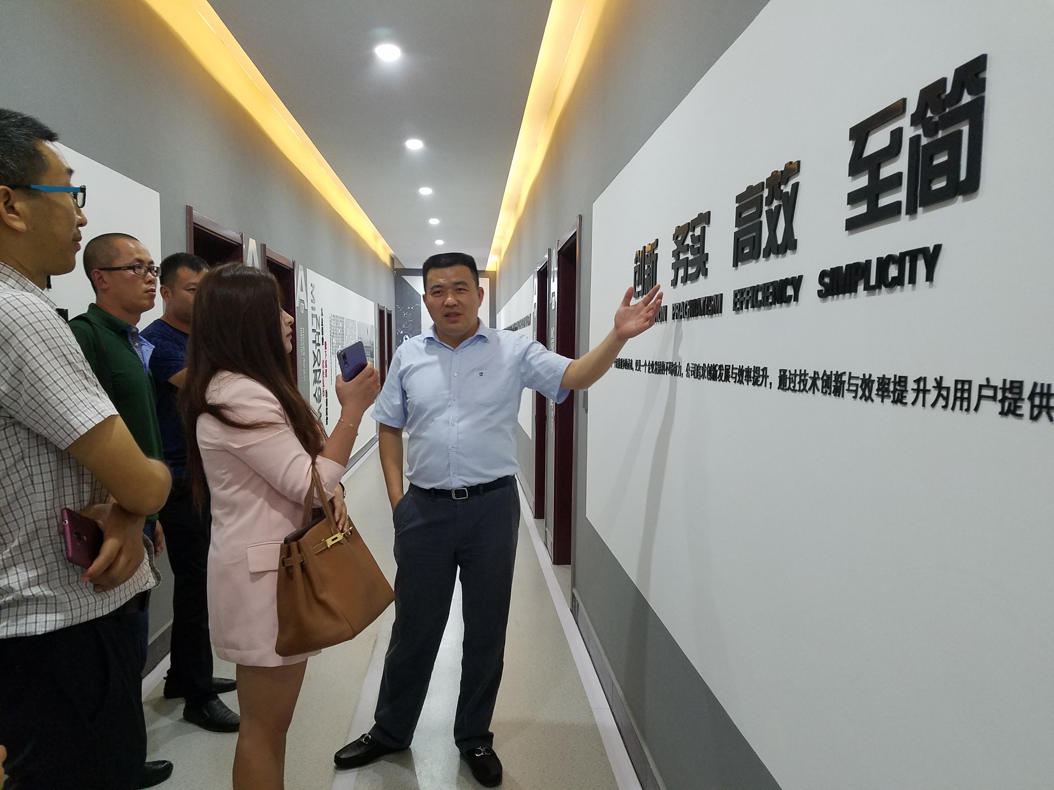 伊美印象董事长,深圳伊美印象老板