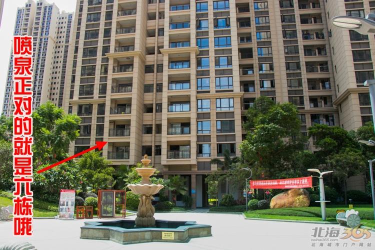 北海天赐良园精装修,北海装修天赐良园