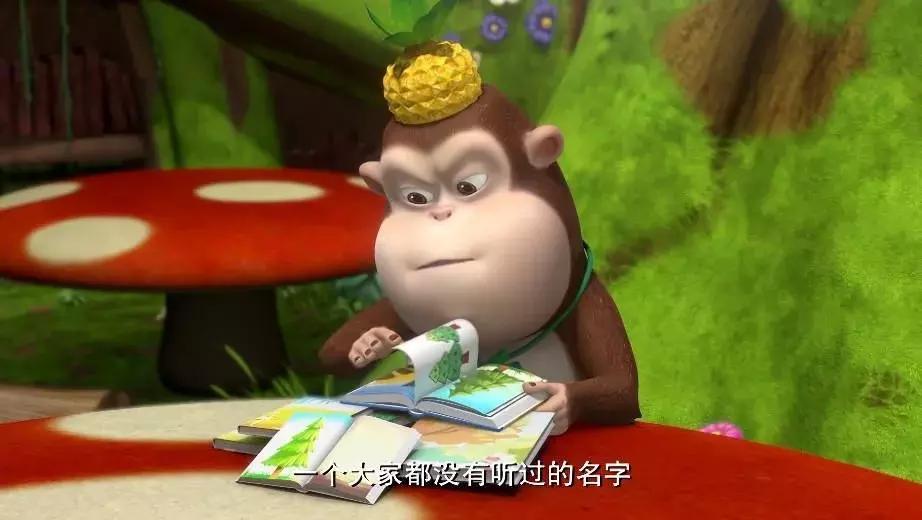 熊出没里的吉吉多大了,熊出没中吉吉和熊大熊二对话