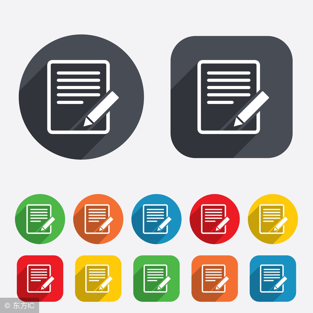 新手做自媒体需要哪些设备,自媒体常用的工具和网站