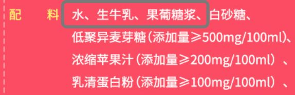 当下最火的宝宝零食,十大值得妈妈入手的儿童零食推荐