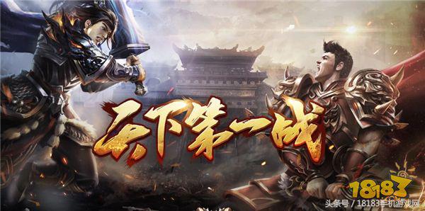 宿敌之间惺惺相惜,宿敌之间的惺惺相惜