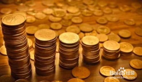 七大投资策略,七大投资法则