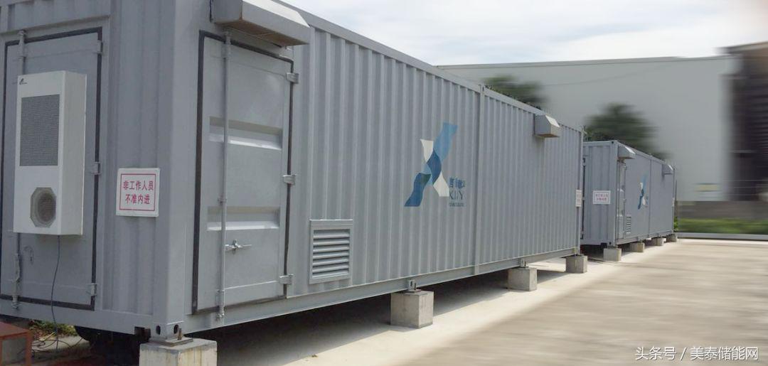 信义光伏广东项目,信义玻璃光伏工业园