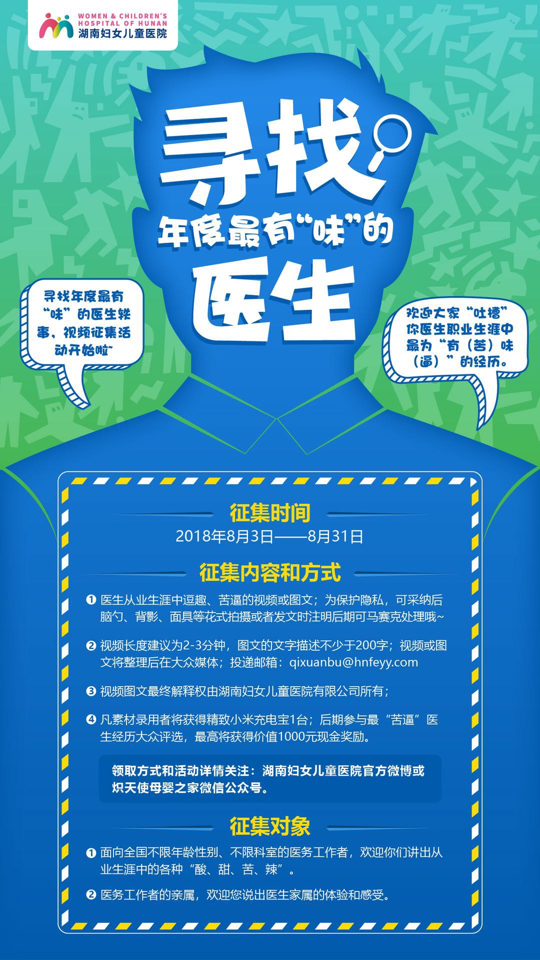 富含膳食纤维的可乐,富含膳食纤维可乐