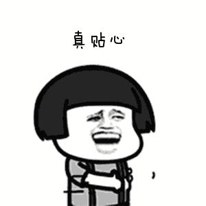 p2p借贷利息,p2p早期借款难度