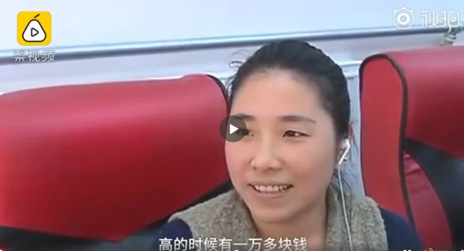 怒超上海月均工资！在农村也能月入过万，网友瑟瑟发抖：求带……