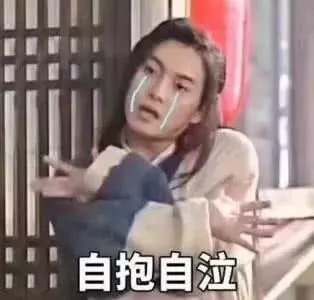 怒超上海月均工资！在农村也能月入过万，网友瑟瑟发抖：求带……