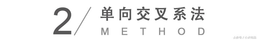 怎样系鞋带鞋带才不会散开,教你正确系鞋带