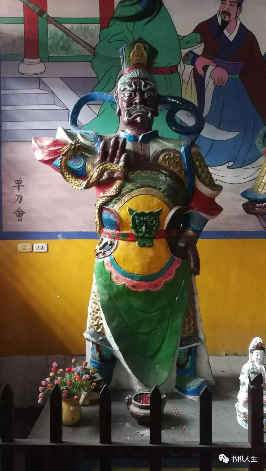 忠义千秋关二爷字画,忠义千秋关二爷