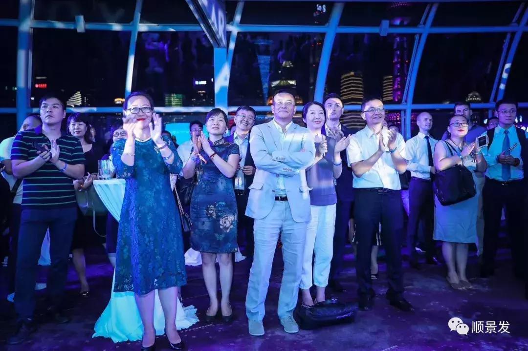 顺景发集团荣获“2018中国三文鱼十大最具影响力进口商”