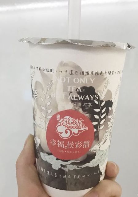 coco奶茶咖啡因含量排行,各大奶茶店咖啡因含量