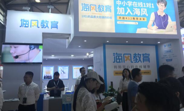 致富创业网招商加盟,中国加盟网2019加盟好项目