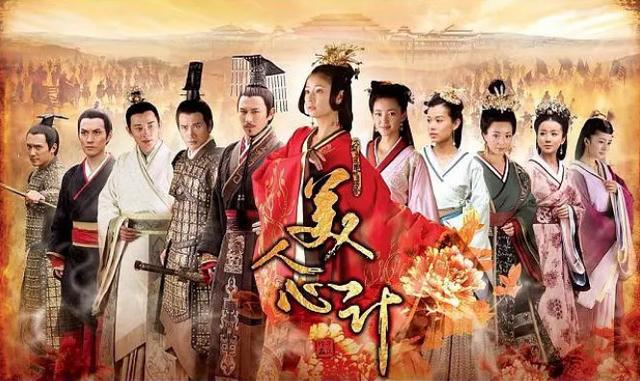 中国历史为什么这么多皇帝,中国历史为什么那么多朝代