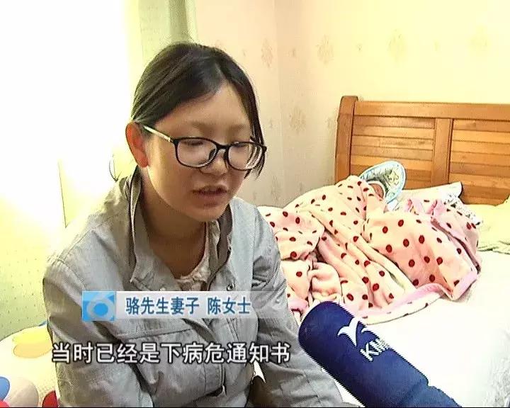 孕妇当场大出血,警方辟谣孕妇大出血求助