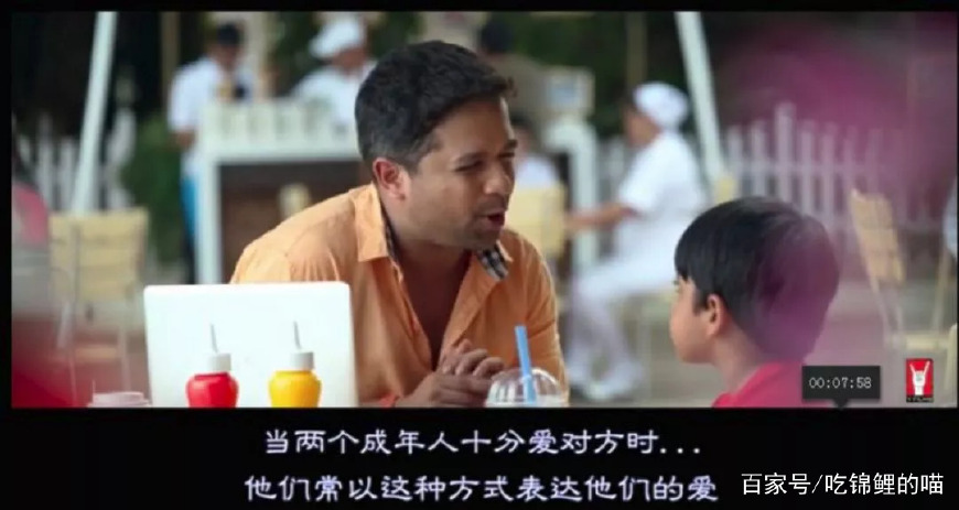 性教育-这个让大多数爸妈都为难的问题,这部印度片帮你解决了!