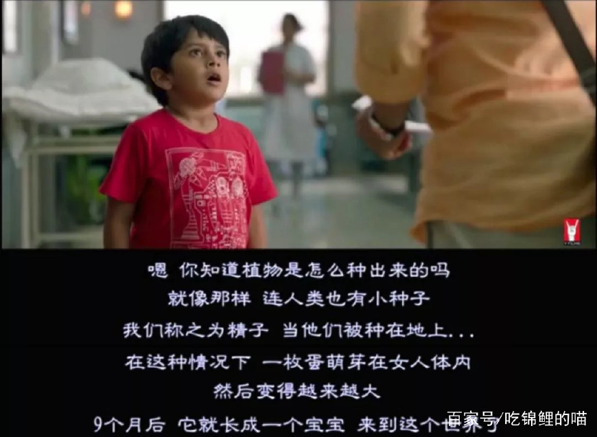 性教育到底难不难,性教育面临的问题