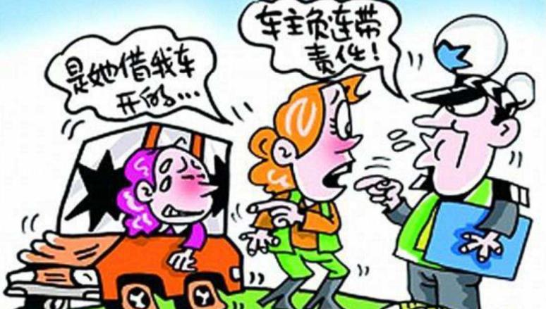 朋友借车不想借用什么理由才好,朋友借车不想借怎么办