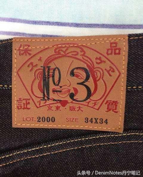 福神evisu为什么那么多人穿,福神和evisu有什么区别