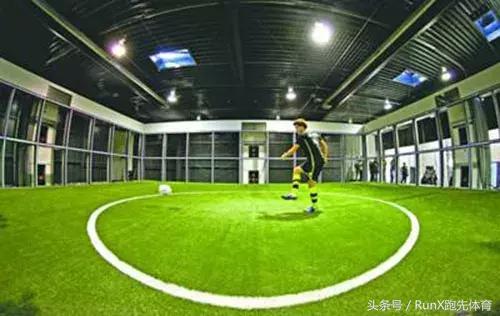 足坛大盘点之德甲十大冷知识,足球黑科技排名