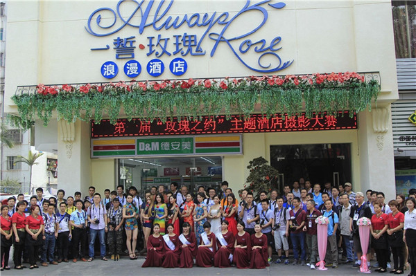 想开个店不知道怎么入手,你了解一下开酒店的流程