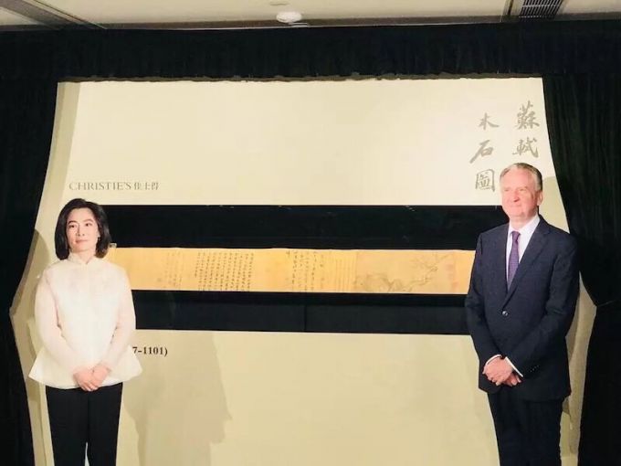 苏轼枯木竹石图拍卖,苏轼的画枯木怪石图真迹