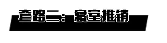 大学开学季必备清单 (开学季你的必学清单在这里)