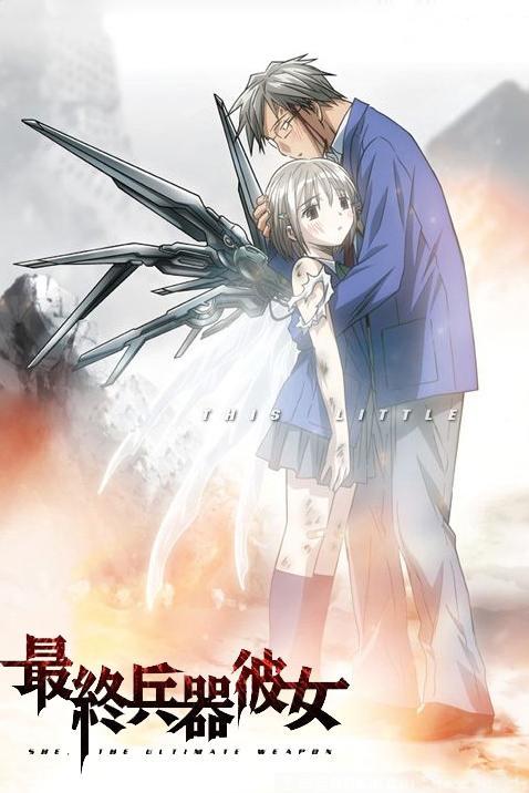 盘点那些有美女机器人的动漫,关于女机器人的动漫