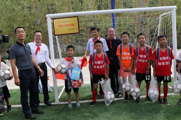 渭南市大荔县段家镇南郭村,大荔县段家镇南郭村