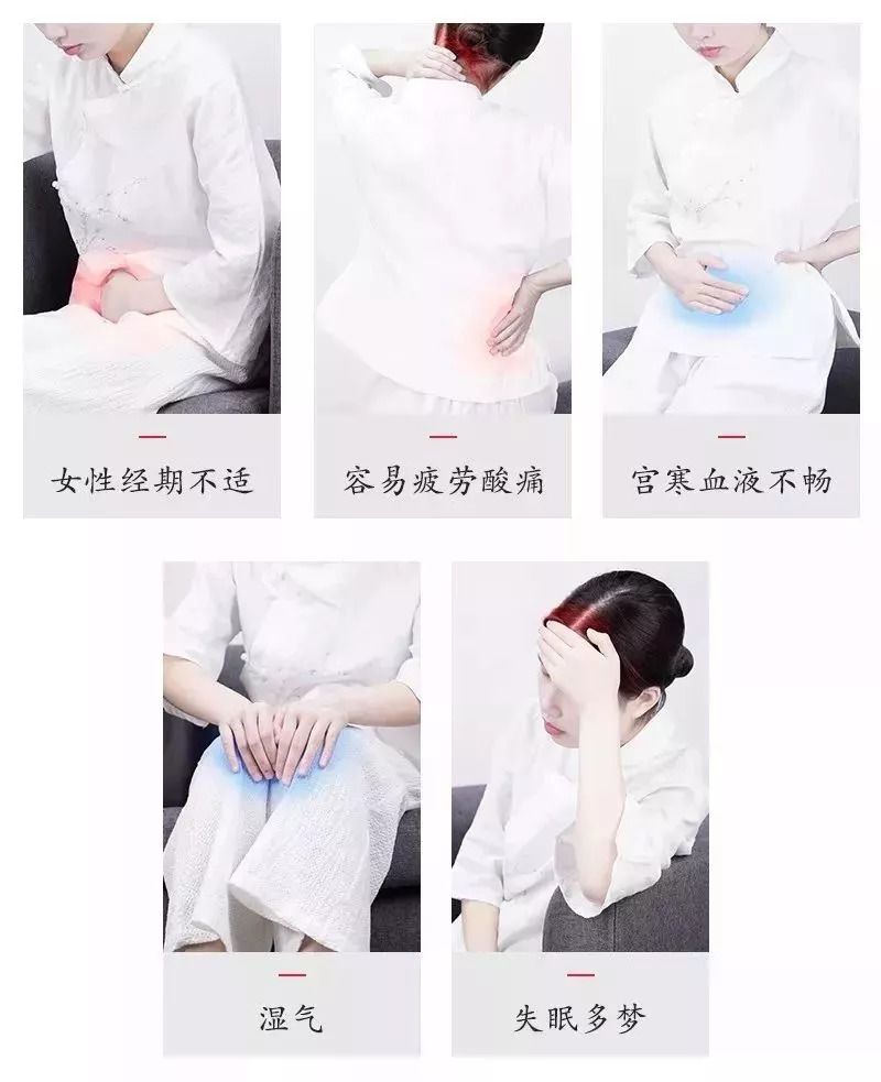 气血寒湿怎么调理,在家如何排寒湿