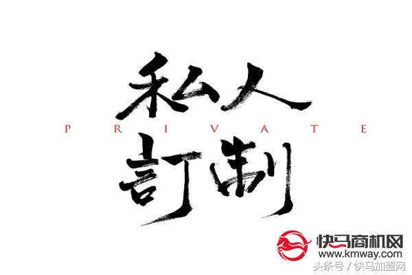 年轻人小本生意创业项目,小本创业项目适合穷人发家致富